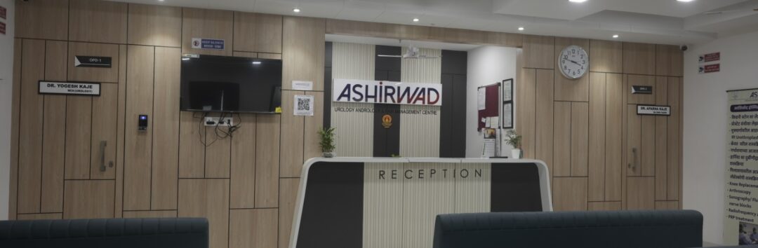 Ashirwad-Hospital (37)